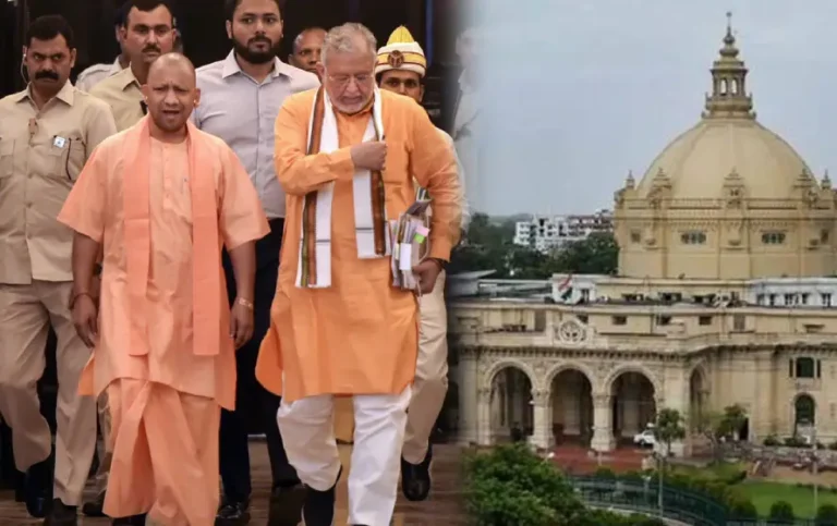 Vidhan Sabha Monsoon Session