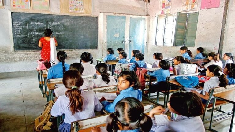 govt school raj