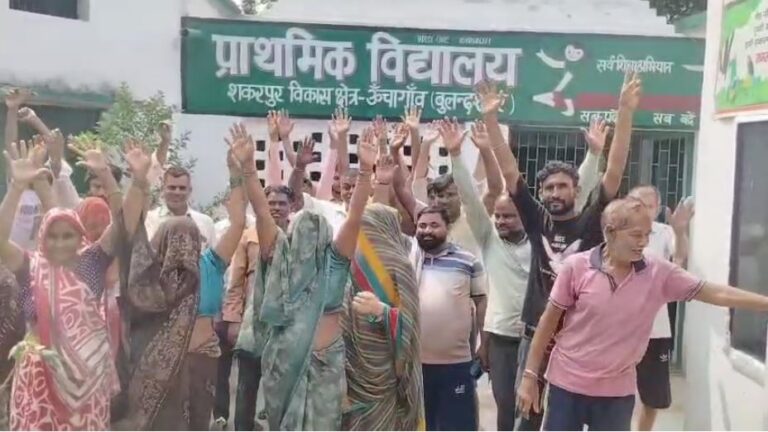 बुलंदशहर