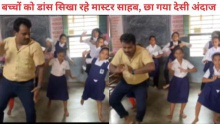15 august dance viral
