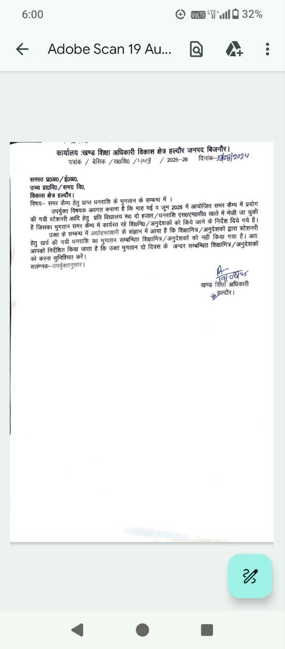 6136286412669044933 1