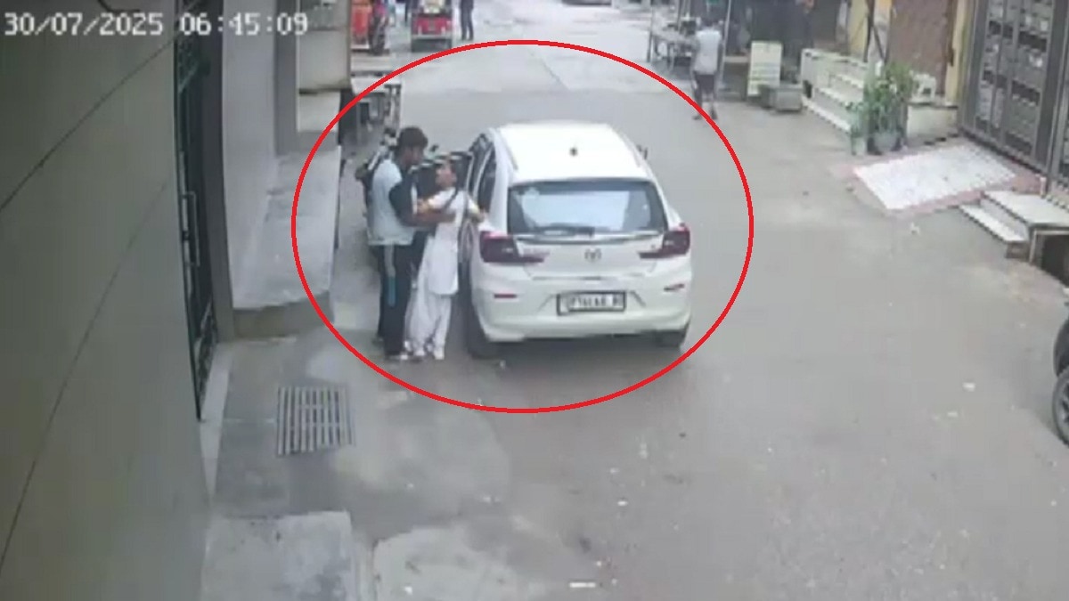 Video Viral