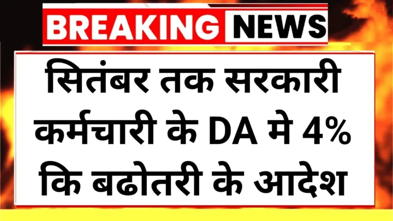 AddText 08 25 09.45.11