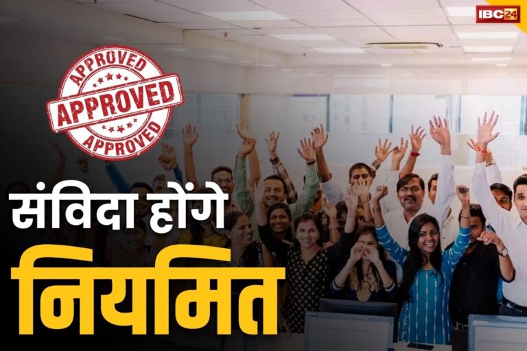 IBC24 Web News Thumbnail 1200800 6 1