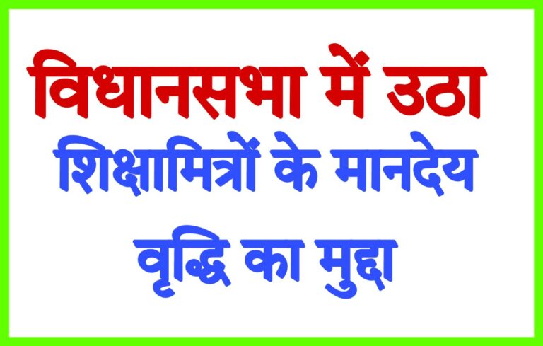 Picsart 25 08 12 12 50 02 805