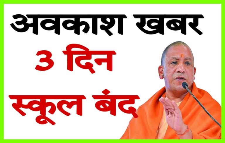 Picsart 25 08 12 20 24 28 073