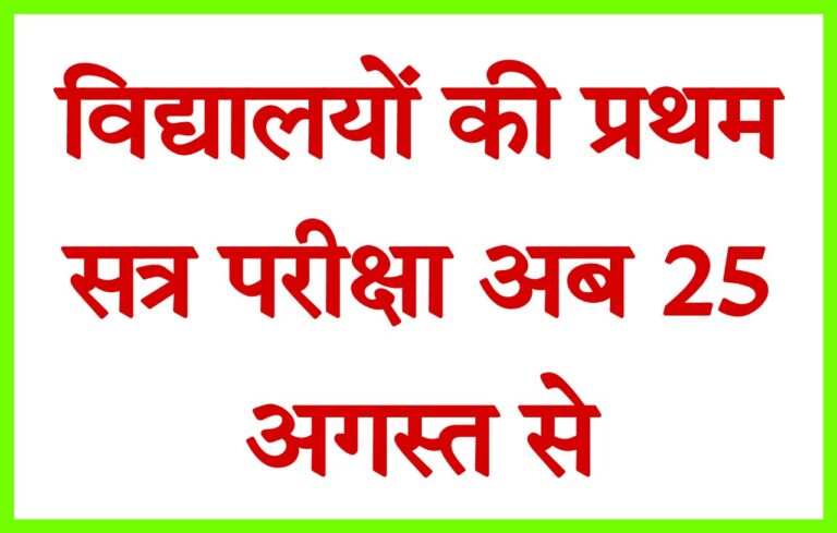 Picsart 25 08 18 08 04 32 140