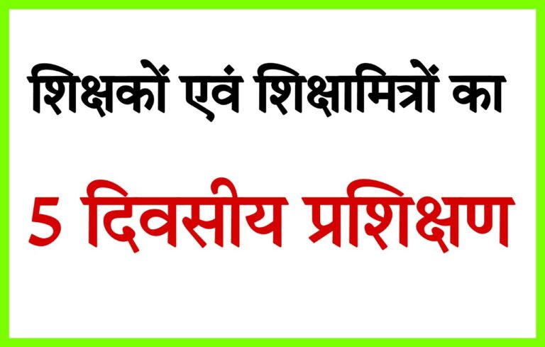 Picsart 25 08 19 08 58 21 052