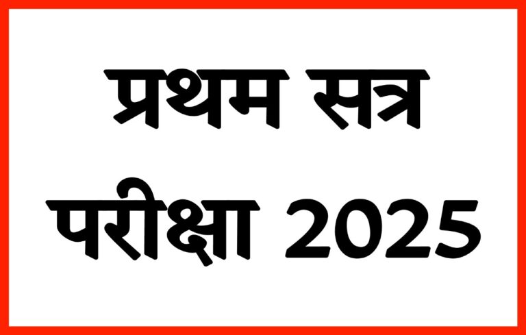 Picsart 25 08 25 07 41 00 610