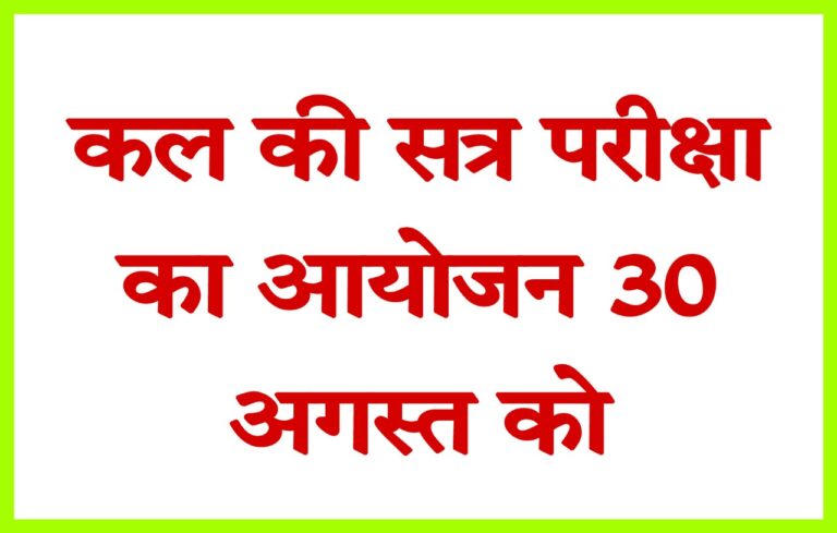 Picsart 25 08 25 21 08 32 046