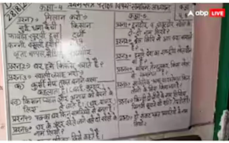 Picsart 25 08 29 10 21 59 125