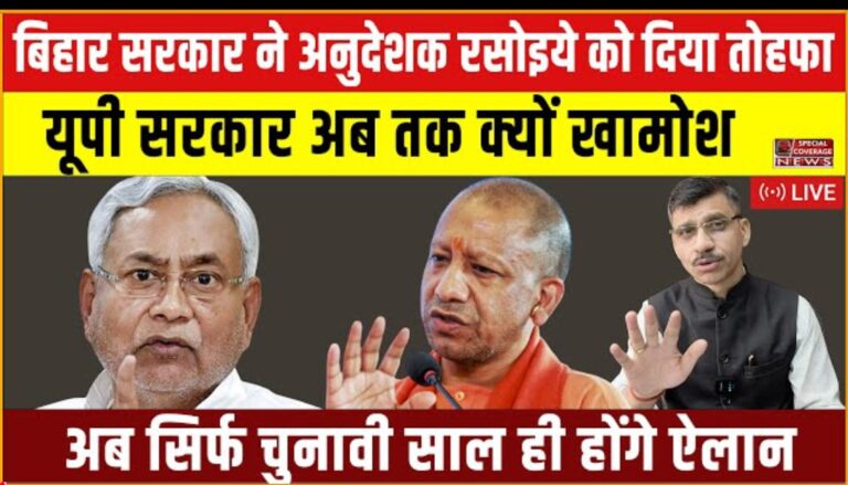 Screenshot 2025 08 02 09 49 18 47 f9ee0578fe1cc94de7482bd41accb329