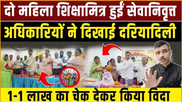 Screenshot 2025 08 09 17 16 43 18 f9ee0578fe1cc94de7482bd41accb329