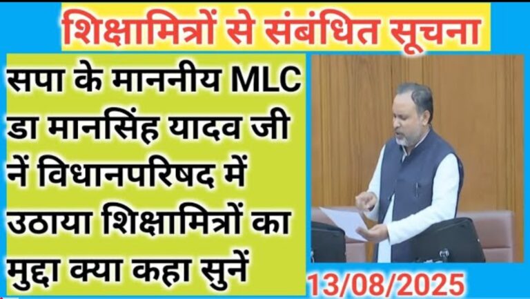 Screenshot 2025 08 14 10 58 07 38 f9ee0578fe1cc94de7482bd41accb329