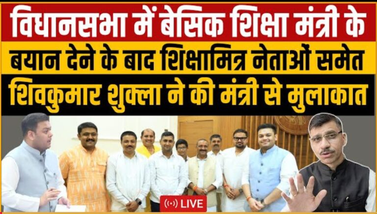 Screenshot 2025 08 14 11 37 55 42 f9ee0578fe1cc94de7482bd41accb329