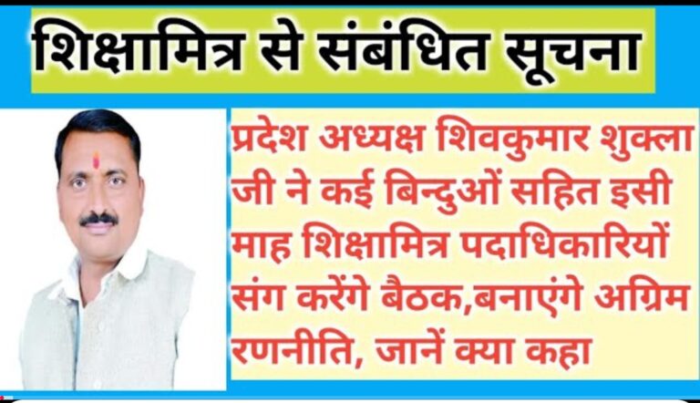 Screenshot 2025 08 15 11 12 43 66 f9ee0578fe1cc94de7482bd41accb329