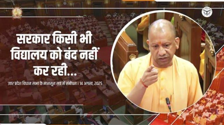 Screenshot 2025 08 15 13 29 34 25 f9ee0578fe1cc94de7482bd41accb329