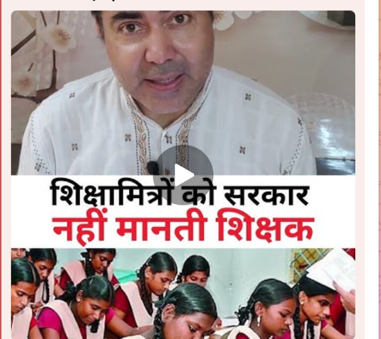 Screenshot 2025 08 16 19 23 54 40 948cd9899890cbd5c2798760b2b95377