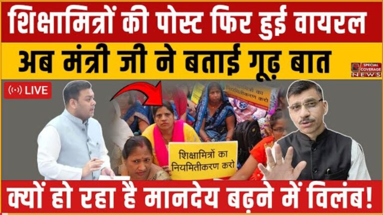 Screenshot 2025 08 17 13 21 21 28 f9ee0578fe1cc94de7482bd41accb329