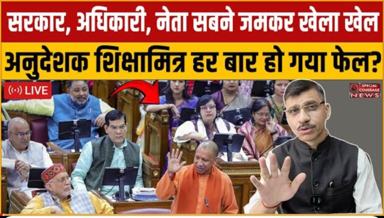 Screenshot 2025 08 18 13 18 13 73 f9ee0578fe1cc94de7482bd41accb329