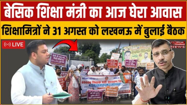 Screenshot 2025 08 19 09 15 20 74 f9ee0578fe1cc94de7482bd41accb329