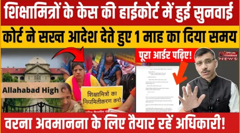 Screenshot 2025 08 22 09 22 06 54 f9ee0578fe1cc94de7482bd41accb329