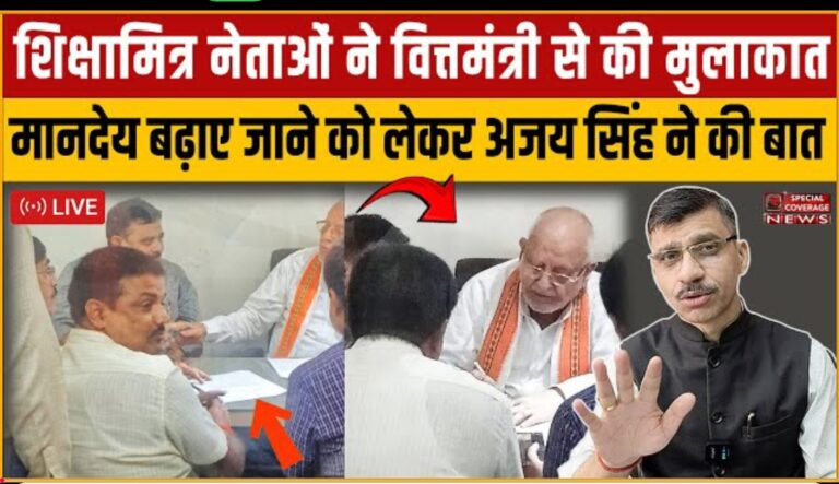 Screenshot 2025 08 24 08 42 42 63 f9ee0578fe1cc94de7482bd41accb329