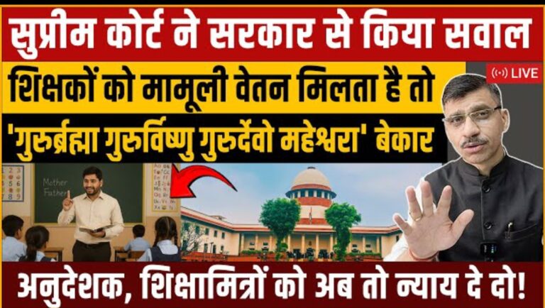 Screenshot 2025 08 26 18 47 00 56 f9ee0578fe1cc94de7482bd41accb329