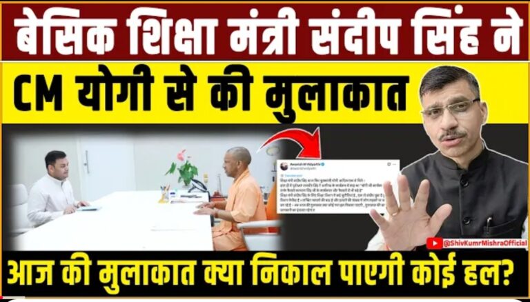 Screenshot 2025 08 26 20 51 12 05 f9ee0578fe1cc94de7482bd41accb329