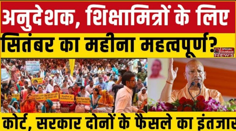 Screenshot 2025 08 27 07 46 30 44 f9ee0578fe1cc94de7482bd41accb329