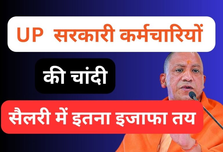 स्कूल बंद 17