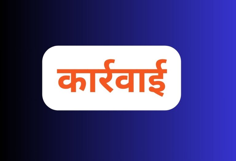 स्कूल बंद 22