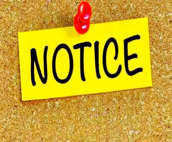 03 05 2022 notice 22680056