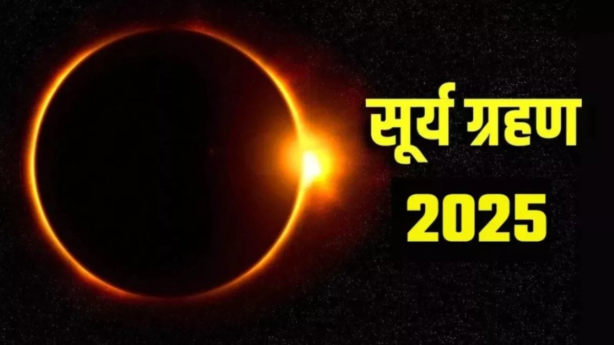 20 09 2025 solar 24053387