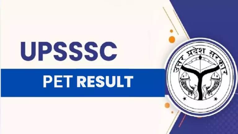 PET result 2025