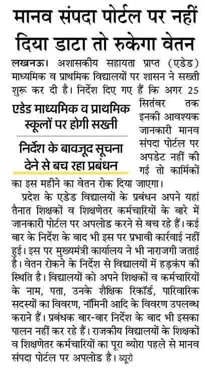 6237823515470447598 1