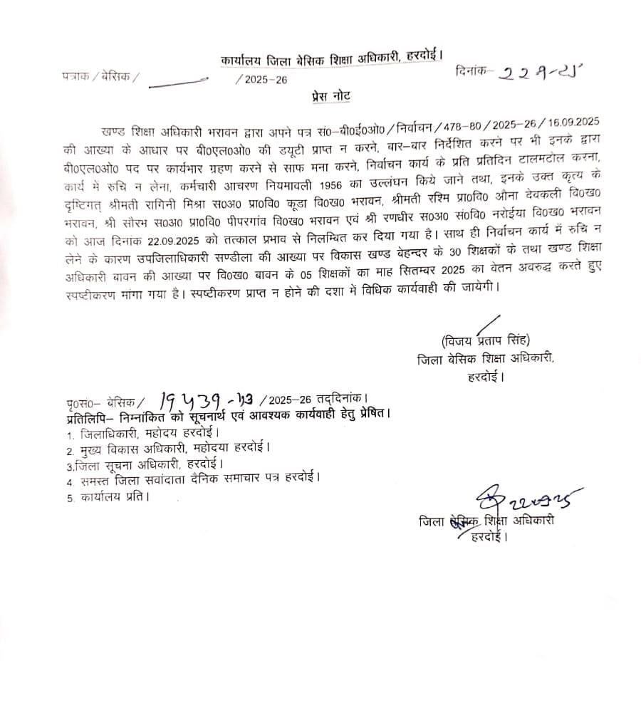 6240075315284133123 1