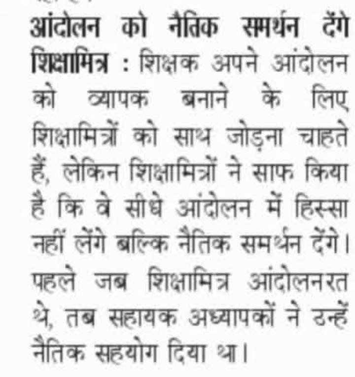 IMG 20250910 074846 984