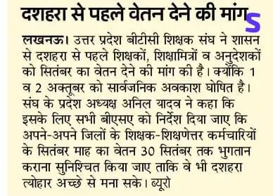 IMG 20250921 171038 600