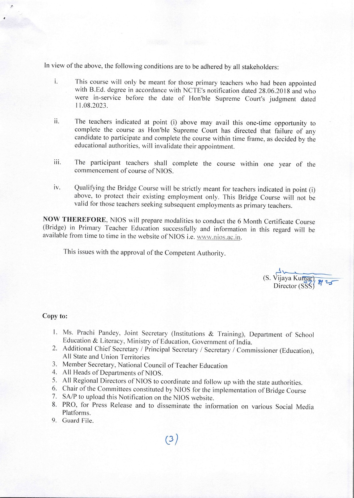NIOS Notification Exclusive 🚩 05 2025 page 0003