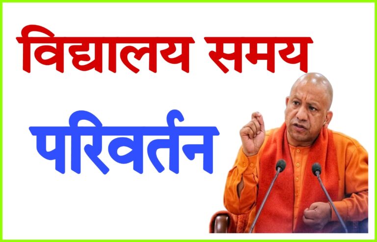 Picsart 25 09 01 22 13 24 878