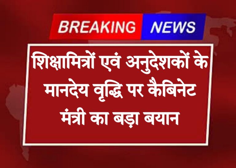 Picsart 25 09 06 16 05 47 991