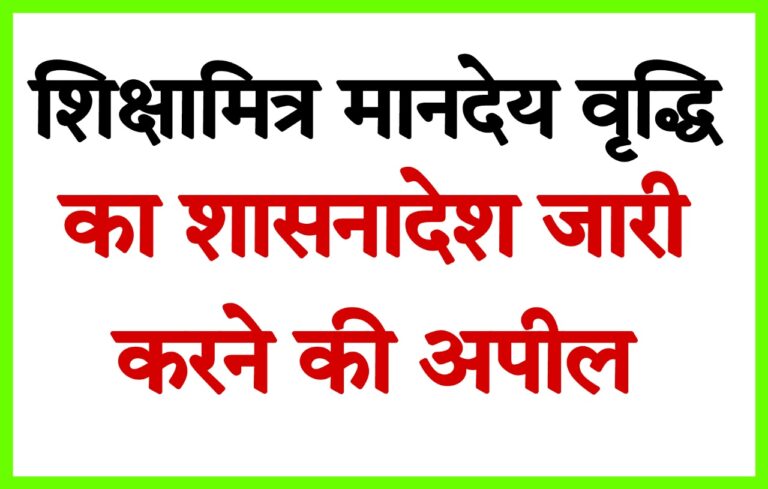 Picsart 25 09 17 19 36 32 072