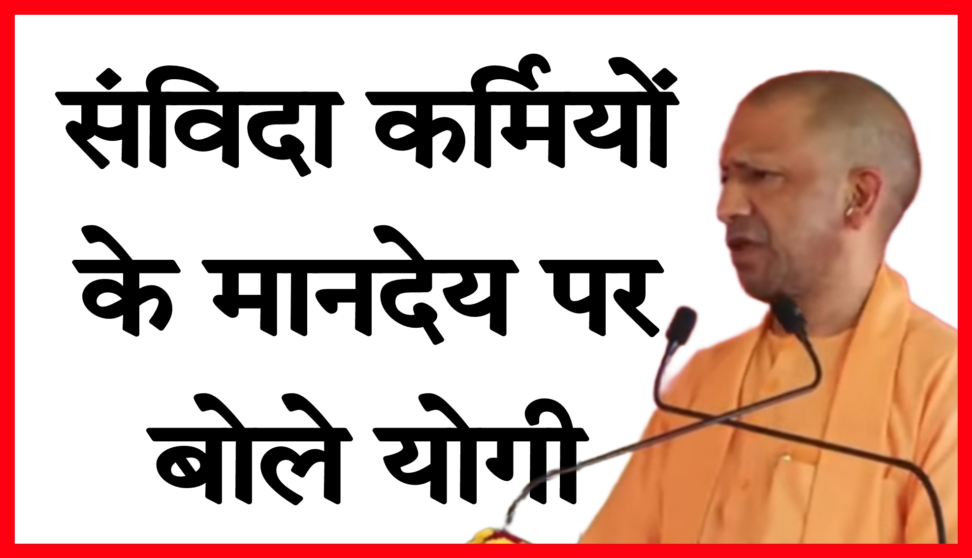 Picsart 25 09 19 17 27 06 930