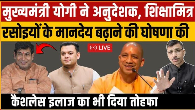 Screenshot 2025 09 06 09 18 22 55 f9ee0578fe1cc94de7482bd41accb329