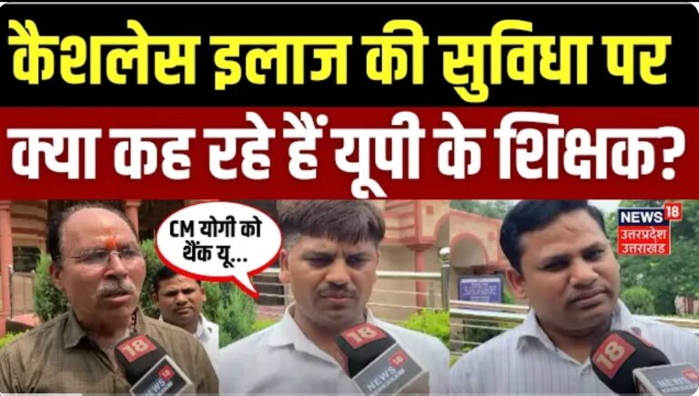 Screenshot 2025 09 08 09 48 28 89 f9ee0578fe1cc94de7482bd41accb329