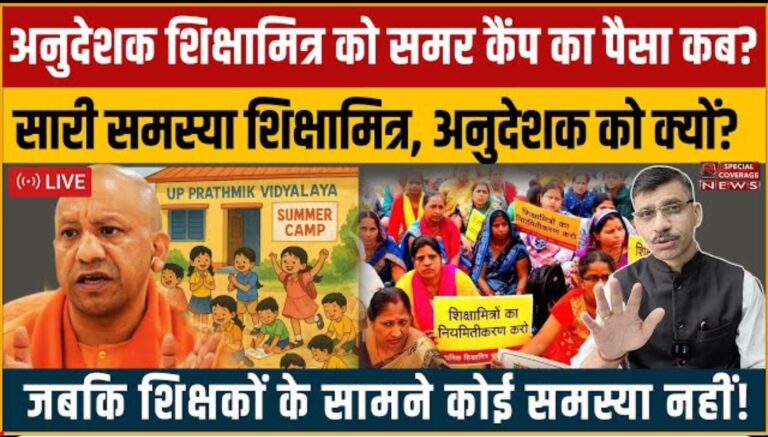 Screenshot 2025 09 11 07 05 33 19 f9ee0578fe1cc94de7482bd41accb329