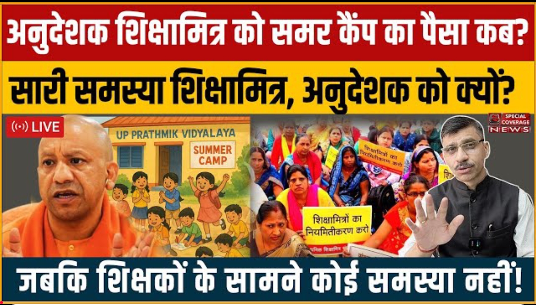 Screenshot 2025 09 11 07 05 33 19 f9ee0578fe1cc94de7482bd41accb329