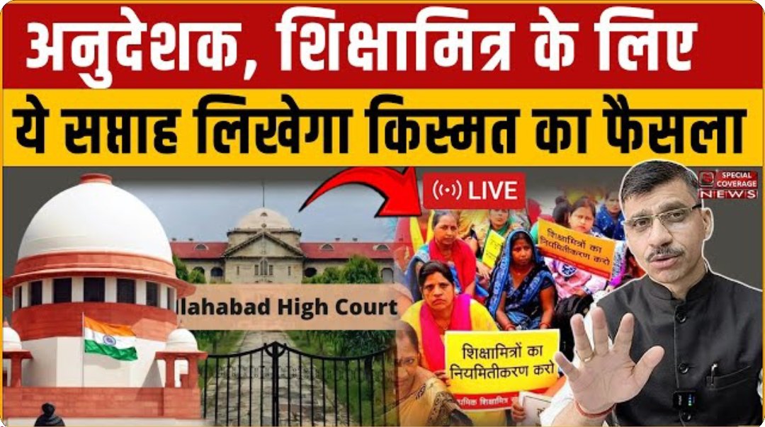 Screenshot 2025 09 15 16 37 18 83 f9ee0578fe1cc94de7482bd41accb329