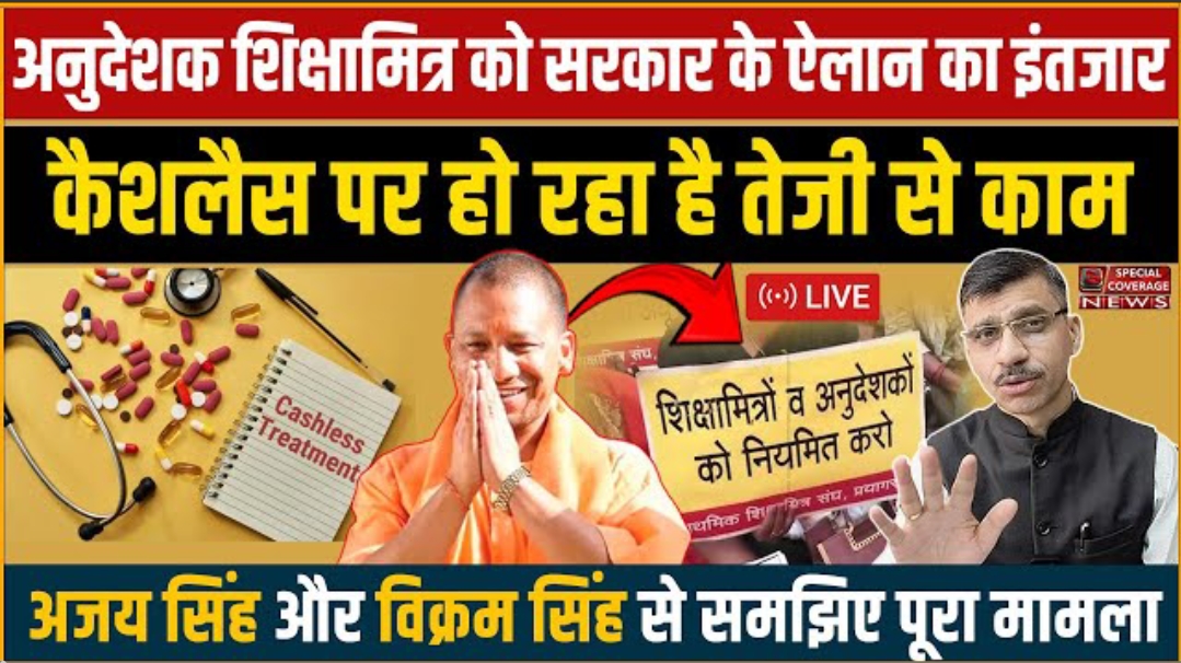 Screenshot 2025 09 20 07 27 53 18 f9ee0578fe1cc94de7482bd41accb329